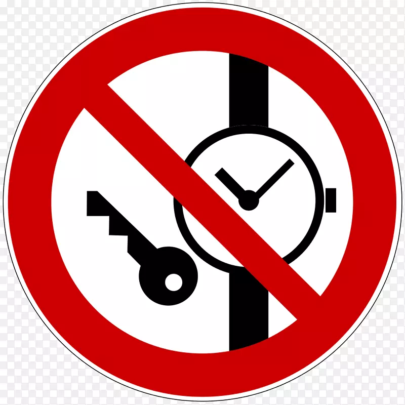 标牌禁止交通标志象形文字免版税图像金属