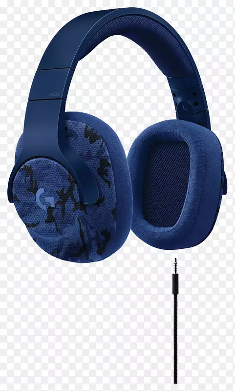 罗技g 433耳机麦克风耳机7.1环绕声游戏耳机蓝色