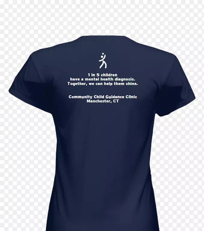 t恤社区儿童辅导诊所社区儿童指南：赫尔曼卡罗尔l md标志-心理健康意识衬衫