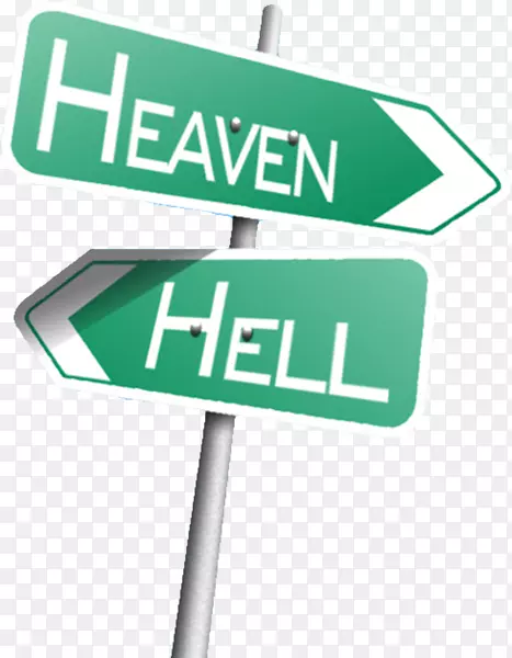 天堂地狱png图片交通标志-天堂地狱城堡