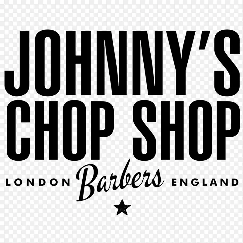 标志圣诞日品牌约翰尼的印章店字体-约翰尼英语