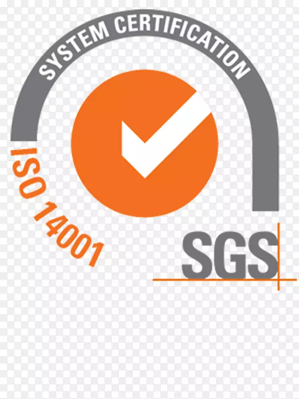 标识ISO 22716认证ISO 9000 SGS S.A。-iso 14001