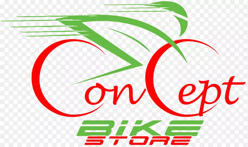 概念车-Caloi Reenda e assitencia Tecnica autorizada自行车概念自行车商店山地车自行车-自行车前部