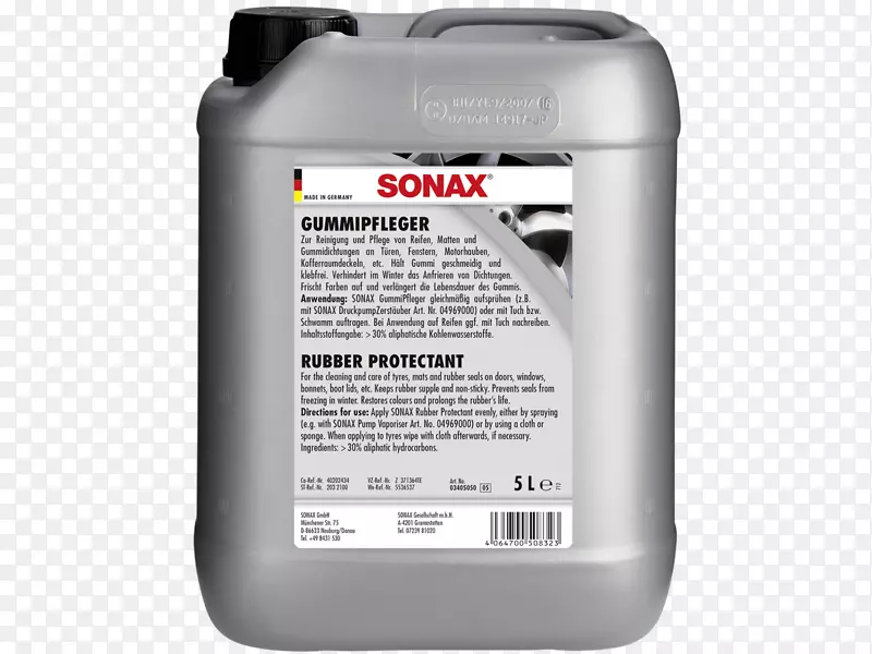 天然橡胶Sonax 03401000橡胶保护胶3.38fl。Oz产品塑料硅胶-专业外观
