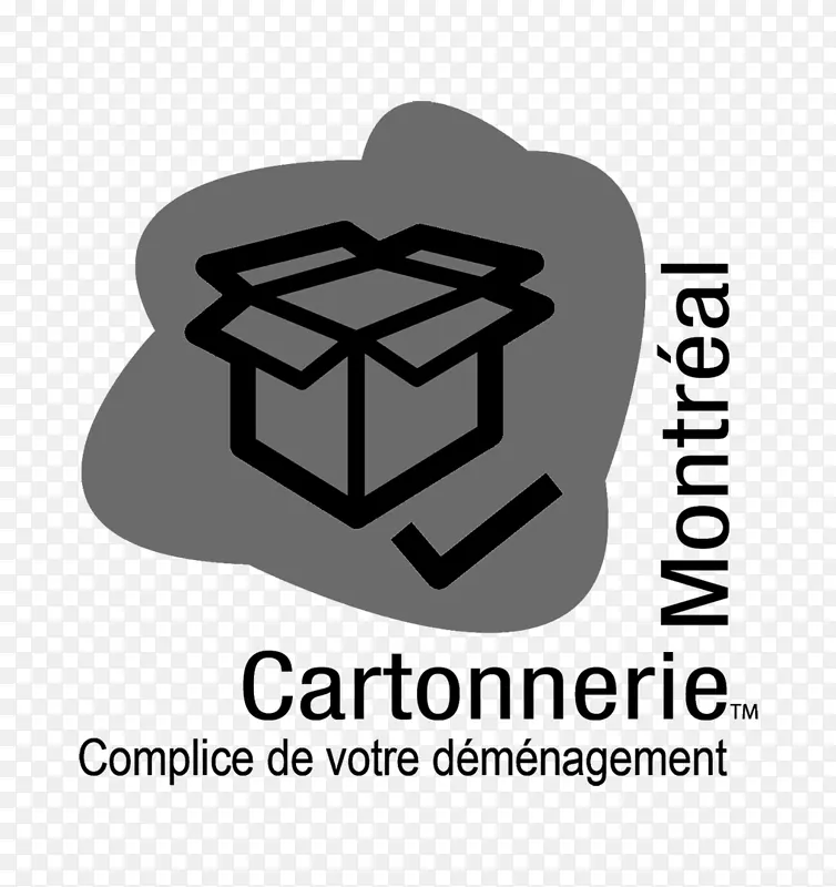 Cartonnerie Montréal公司CJ的存储纸板盒棉花-天鹅湖芭蕾着色页