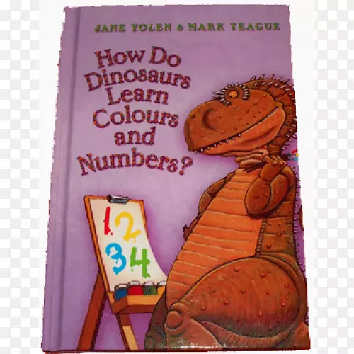恐龙是如何学习颜色和数字的？产品颜色学习数