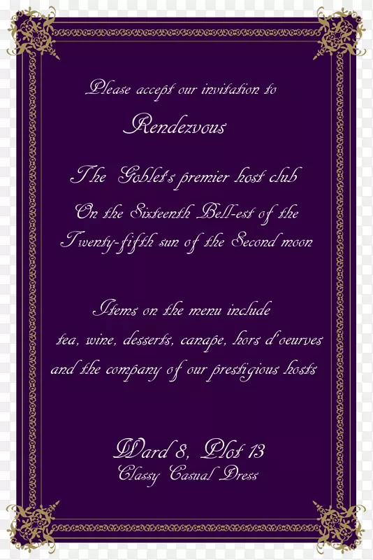 婚宴邀请相框让紫色夜总会开幕