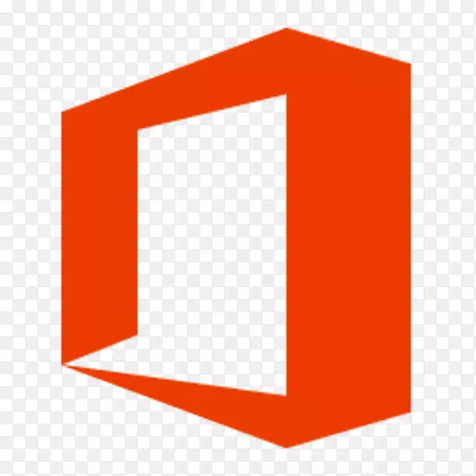 Microsoft Office 2016 Office 365微软公司红角公司-微软办公室