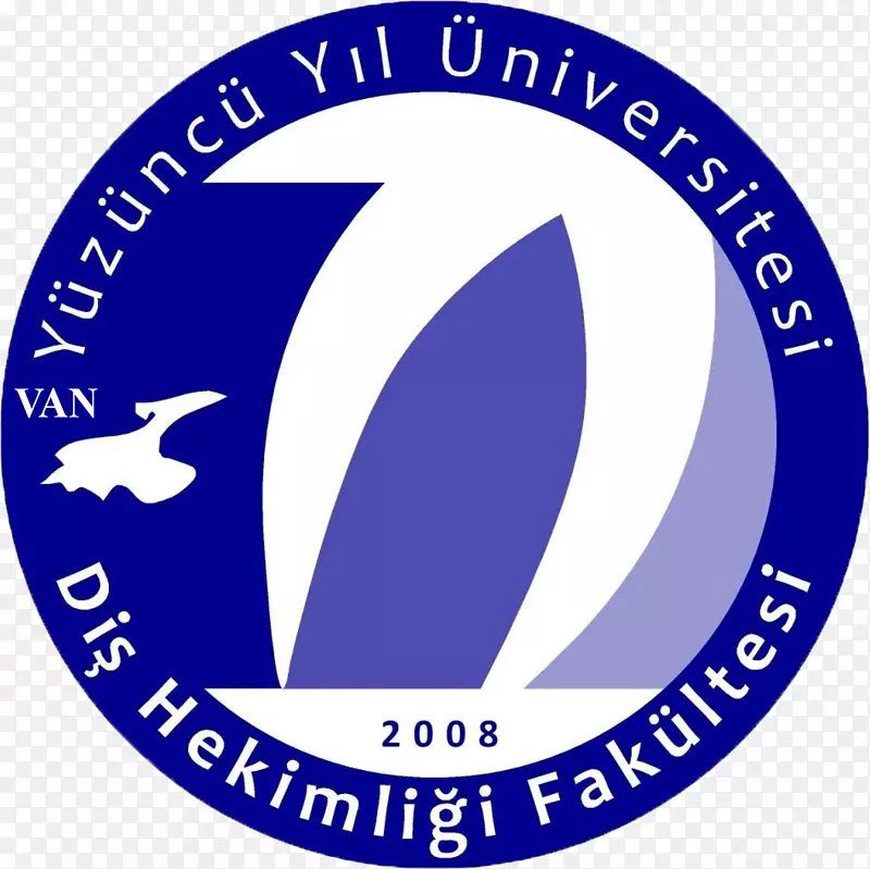 Yuzuncu Yil大学ddaly Yüncüyıl Niversitesi DİŞhekİmlİĞİfak Ltesİ工程学院会徽&disñ；o GraficoPNG图片素材下载_图片编号 ...