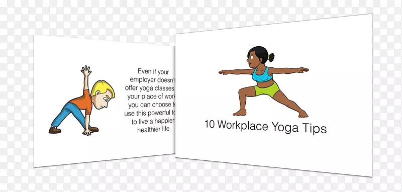 健身运动用品广告标志-瑜伽海报设计
