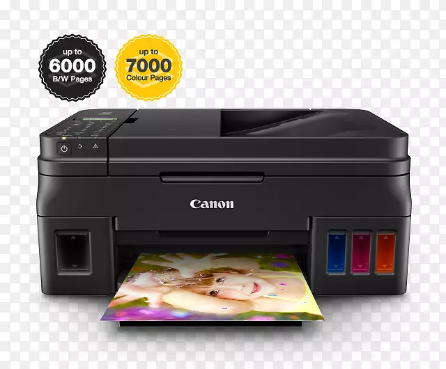 佳能2316c002喷墨多功能打印机Pixma g 4210彩色照片打印台式复印机传真/打印机/扫描仪60秒pho多功能打印机喷墨打印-墨水加注