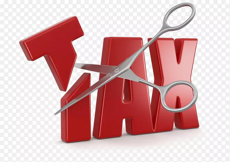 税阶税率企业税扣减-反馈