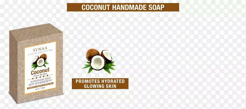 香皂椰子油皮肤药草手工制作的肥皂
