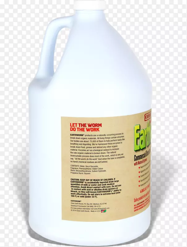 化学反应中的溶剂产品液-5加仑桶排水