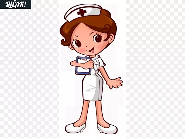 png图片图形绘制护理剪贴画-медсестра