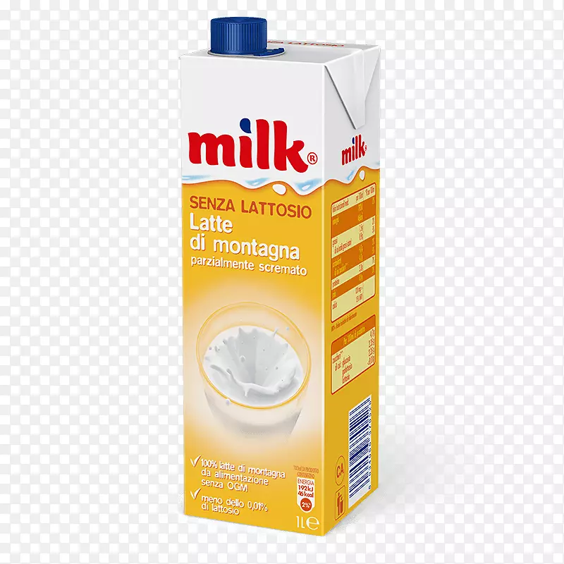 通过Giuseppe la Farina交付的Qui Conviene产品牛奶-牛奶广告