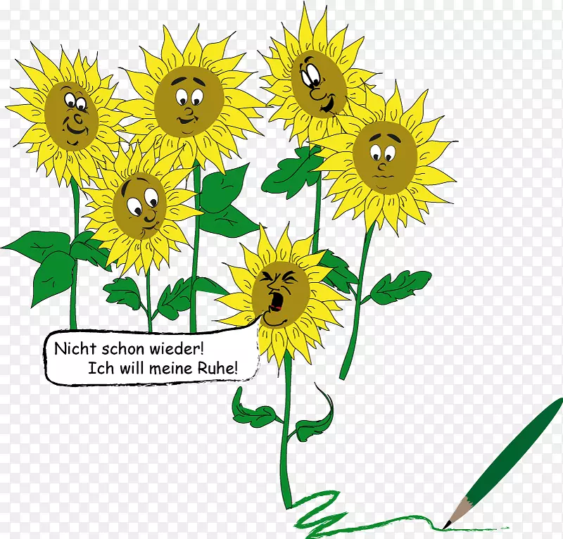 花卉设计剪贴画向日葵插画插花广告
