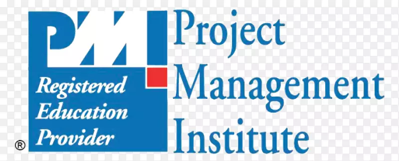 项目管理学院组织项目管理专业标志-代表证书
