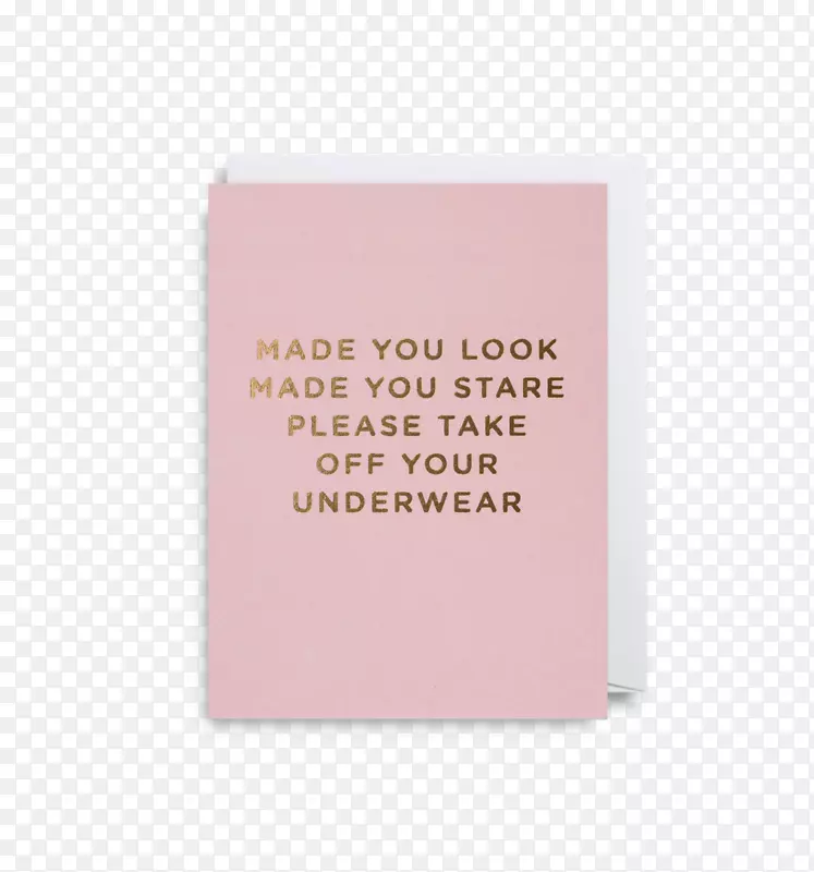 产品粉红色m字体短信-为您制作的卡片