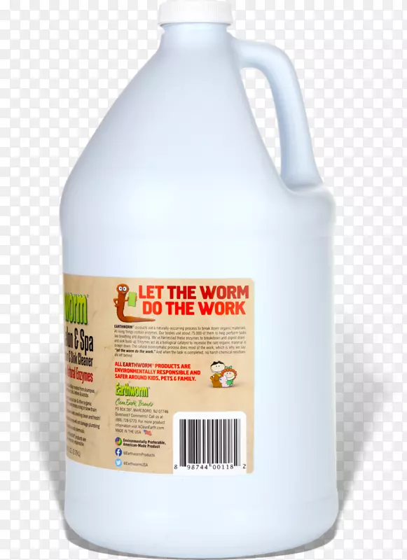 产品液-5加仑桶排水