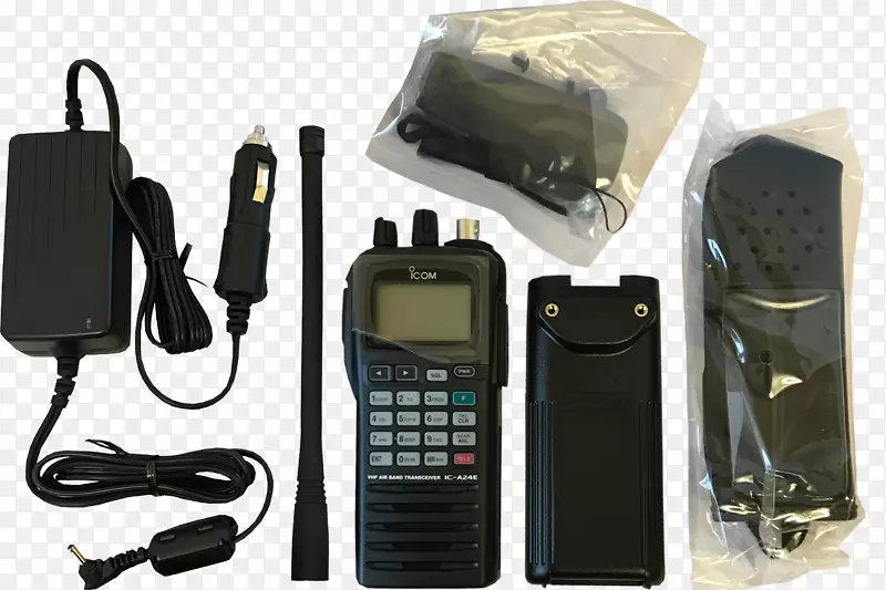 yzeu fta 750l手持甚高频收发器/gps icom集成电话无线电电子设备-安排