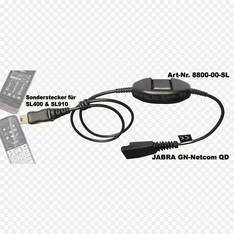 交流适配器电子产品设计电子元件电缆贾布拉耳机适配器