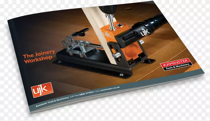 Axminster工具和机械木工机械产品手册-现代手册