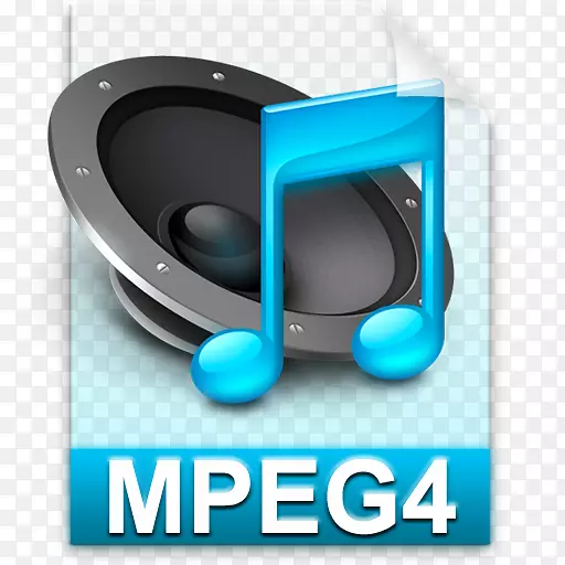 mpeg-4第14部分mp3移动图像专家组png图片mpeg 4第14部分