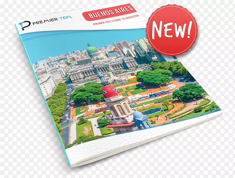 汉宁市机场产品城市设计手册-导读运行记录