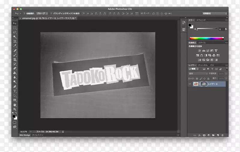 AdobePhotoshop计算机软件adobe系统adobe Lighttroom多媒体打印机