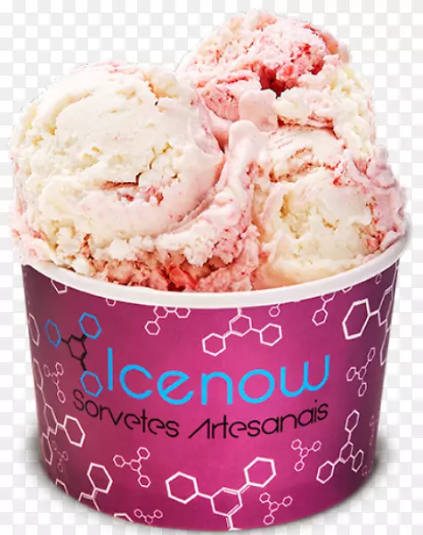 圣代那不勒斯冰淇淋风味由鲍伯福尔摩斯，jonathanyen(旁白)(9781515966647)冷冻酸奶-caipirinha morango