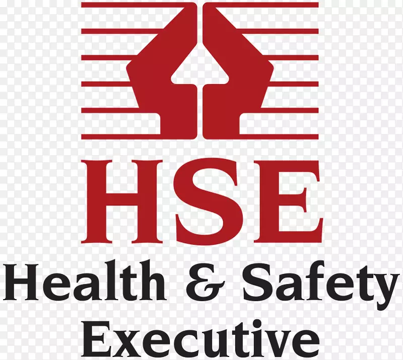 职业安全与健康标志-北爱尔兰健康与安全行政机构-2016年行政部门