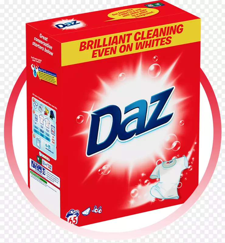 洗衣洗涤剂DAZ品牌产品设计-Omo洗涤剂