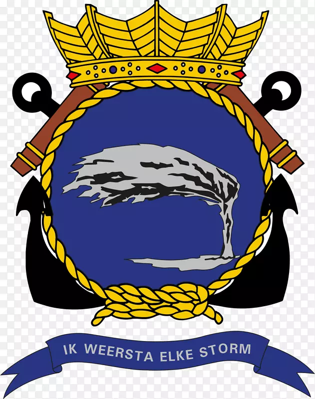 皇家海军学院荷兰皇家海军陆战队荷兰海军飞行员