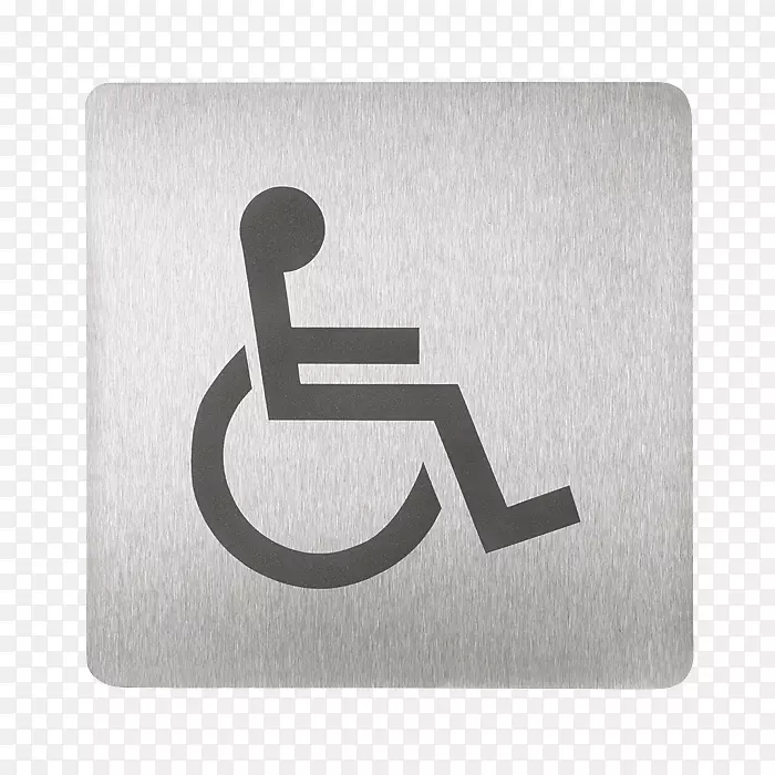巴索内莱cu dizabilități in rom nia残疾品牌象形文字产品设计-残疾停车场标志