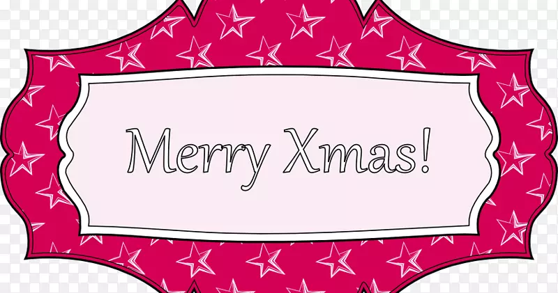 LOGO剪贴画字体品牌粉红色m-圣诞快乐写作创意