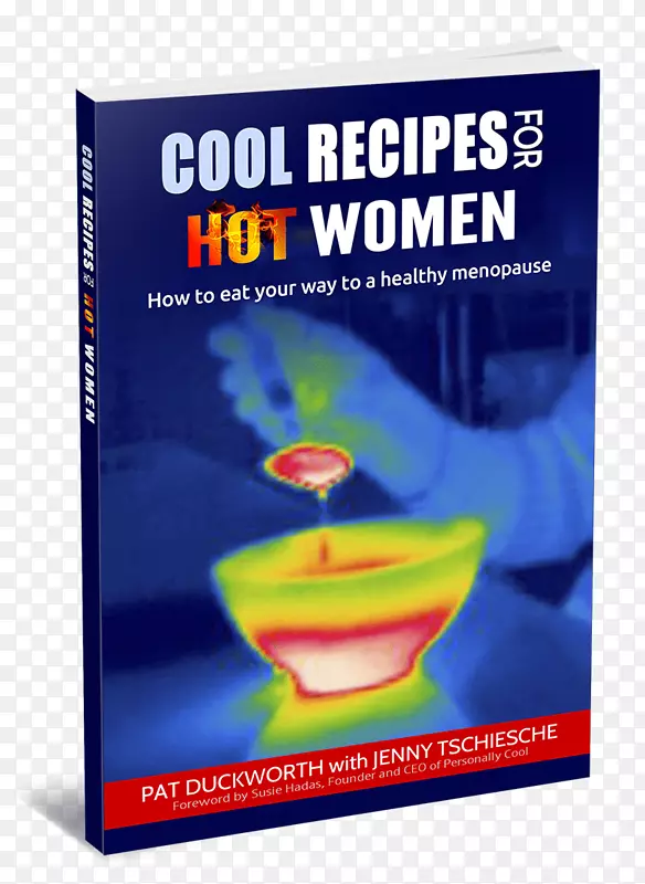 热辣女性广告品牌图书产品的酷食谱-应对压力引号
