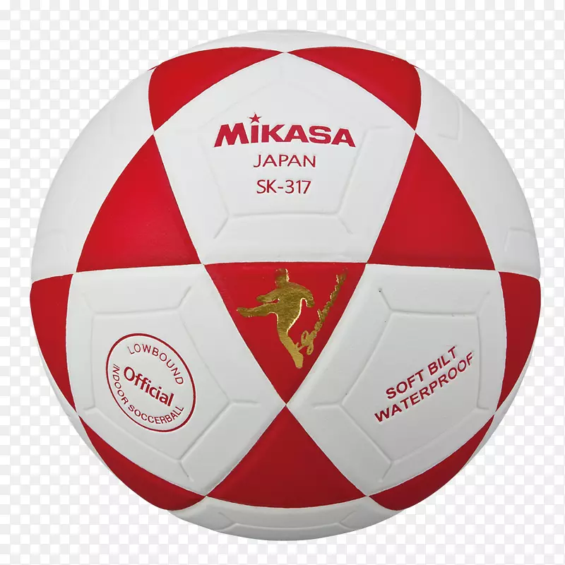 足球五星级Mikasa体育桌球-室内排球着色页