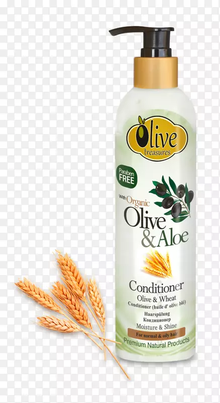 洗发水护发素护肤品橄榄油护发产品