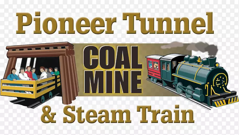 先锋隧道煤矿列车产品设计车辆-采矿隧道