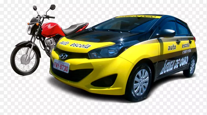 城市小轿车，中型轿车，电动汽车，汽车摩托