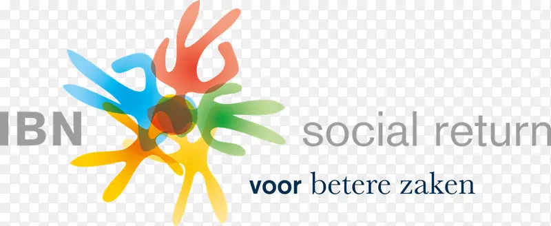 OSS Integrale bedrijven noordoost-Brabant Hendriks sgr ibn arbeidsIntegration Gabriels Elektro BV-返回false