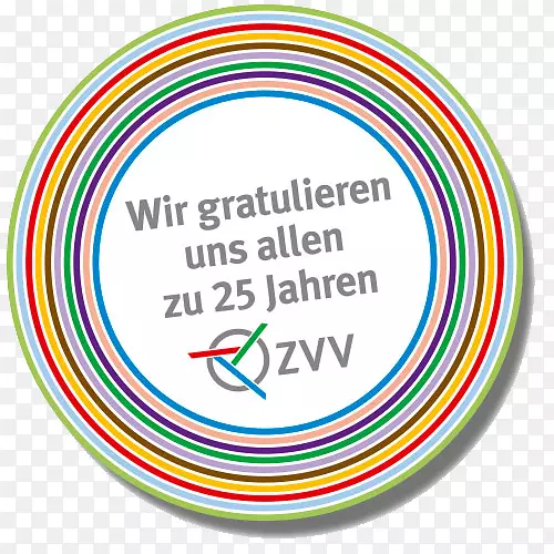 标志字体品牌电影zürcher Verkehrsverbund-苏黎世有轨电车