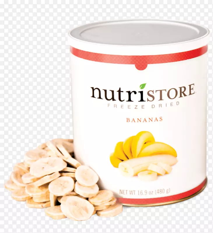 食品干燥冷冻干燥食品贮藏可以干燥水果香蕉坚果。