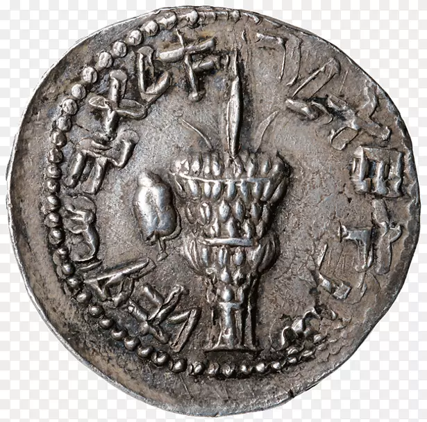 收藏罗马货币历史铸币厂历史圣经文物