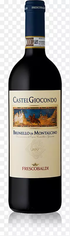 Tenuta Castelgiocondo sangiovese brunello di Montalcino DOCG葡萄酒-法国红酒类型