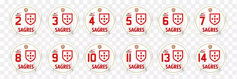 标志字体品牌产品-葡萄牙萨格斯