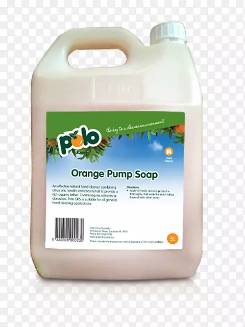 产品液态橙塑料桶盖