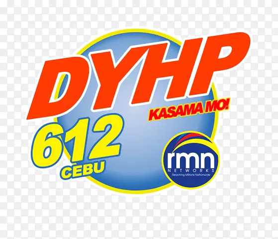 Surigao市Legazpi dxdc电台棉兰老网络标识-菲律宾宿务