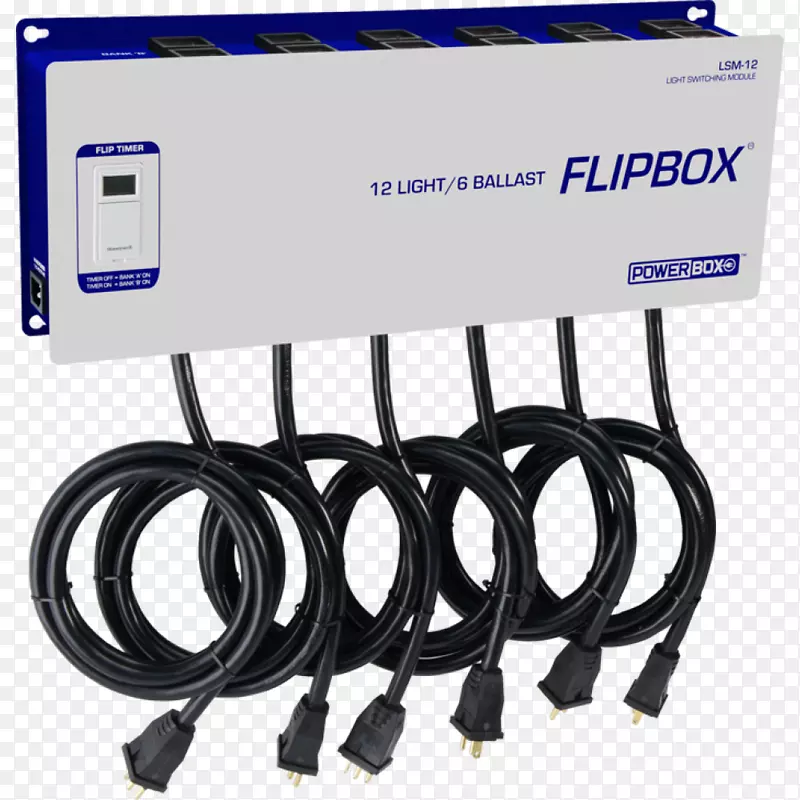 Powerbox lsm-20 flipbox powerbox flipbox 20生光powerbox lsm-16 flipbox 16灯光8镇流器照明亚马逊水培生长箱